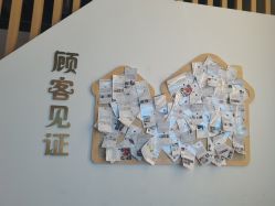 点击看大图 -贝影FACE亲子摄影(宁波区总店)