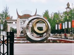 -天河潭旅游度假区