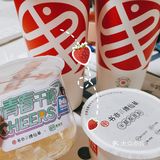 最近喝过的奶茶集合啦啦啦