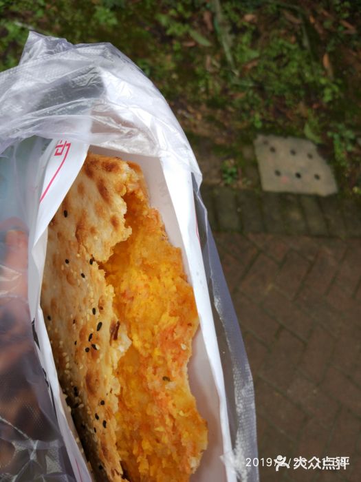先品客烧饼图片