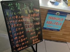 -网鱼电竞(上海青浦朱家角店)