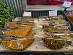 -OUR Bakery(三里屯太古里店)