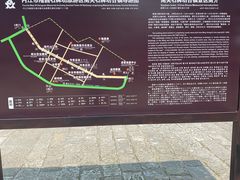 -南关石牌坊古镇