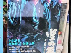 -中影国际影城(小西天CINITY店)