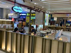 -哈根达斯(朝阳大悦城店)