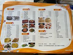 -渔·日落海景餐厅(南沙湾沙滩店)