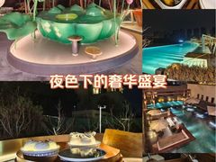 -清河半岛温泉度假酒店