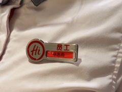 -海底捞火锅(塘厦天虹店)