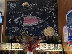 -水之惠鲜鱼料理(王府大街店)