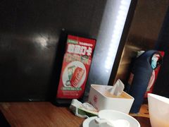 -老板恋上鱼(高新万达店)