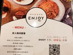菜单-Ninethirty by Awfully Chocolate(天环广场店)