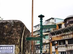 -澳门历史城区