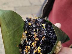乌米饭-锦记糕点铺