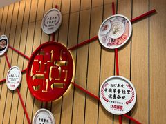 -南城香(北京南站店)