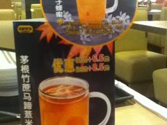 iphone_upload_pic-大家乐(广州中华广场店)