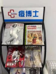 -悟空祛痘·诺奖技术专业店