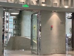 -3号仓库·创意中国菜(乐清正大广场店)