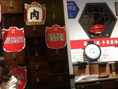 -受气牛肉·重庆耙牛肉(来福士店)