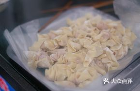 Hot Pot Shrimp Dumplings with Old Friend Sauce