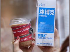 -MQ COFFEE STAND明谦(新洲店)