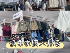 -凯德广场(金牛店)