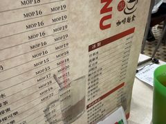 -喜莲咖啡