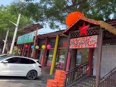 -何适山庄·团餐住宿(水长城P2停车场店)