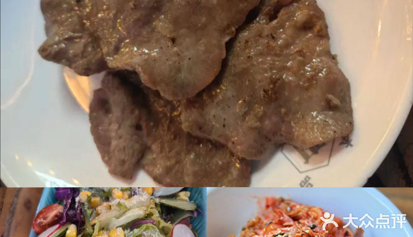 🥩肉食控必看！这家烤肉店让我一口沦陷～
