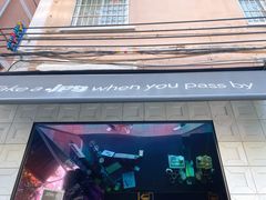 -JPG coffee(广州体育西店)