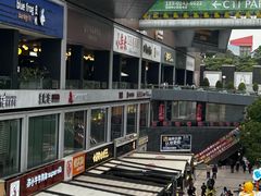 -皇庭广场(福华三路店)