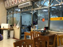 -老牌依强牛肉店(达道总店)