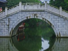 -岭南和园