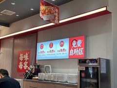 -每味每客·重庆麻辣烫(国泰店)