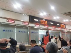 -房地产交易中心-停车场