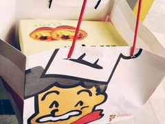 -瑞可爷爷的店(难波本店)