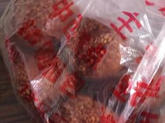 -祥禾饽饽铺·中式糕点(天津河东美福园店)