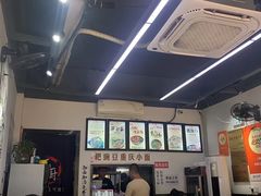 -耙豌豆重庆小面
