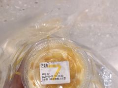 -7分甜(栖霞万谷慧店)