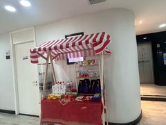 -牙博士口腔品牌连锁(昆山城区店)