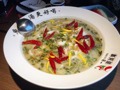 -YUOZUO渝作·川渝冒肚(崂山店)