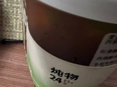 -炖物24章·顺时轻养茶(黄龙店)