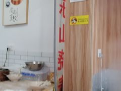 -晓友烧麦(光华村店)