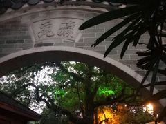 -小洲村
