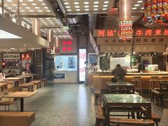 -瑞虹新天地月亮湾