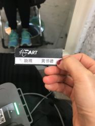 点击看大图 -Hair ART造型沙龙