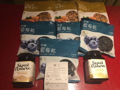 -楼上(新馬路澳門廣場店)