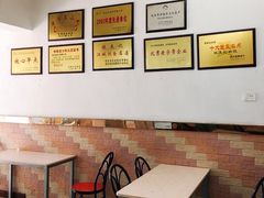 -谈炎记水饺大王(利济北路店)