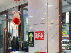 -休记光头香辣蟹干锅(绵竹店)