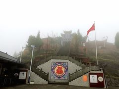 -宝鼎风景区