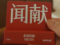-天津万象城